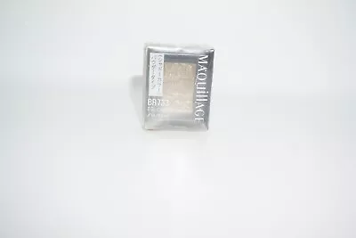 Shiseido Maquillage Eye Color N (Powder) Eyeshadow  ~ BR 733 ~ NIB BR733 • $14.95