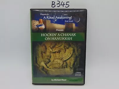 A Rood Awakening By Michael Rood DVD Hockin' A Chanak On Hanukkah • $14.99