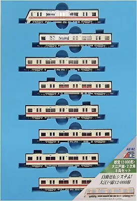 Micro Ace N Gauge Toei 12-000 Type Oedo-Line 2nd Car 8cars Set A8182 Model Train • $312.66