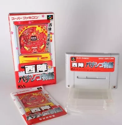 Nishijin Pachinko Monogatari - Super Famicom - SHVC-ANPJ-JPN - Complete In Box • $6.50