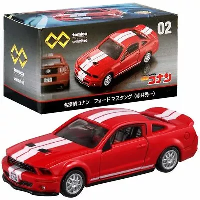 Takara Tomy Tomica Premium Unlimited  Diecast Car - No.02 Conan Mustang GT500 • $16.62