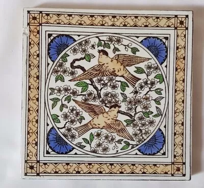 Stunning Minton 19th Century Love Bird Design Tile  .6 Inch Square • $83.85