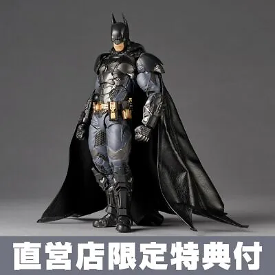 Down Payment For Bandai Amazing Yamaguchi Batman (Batman: Arkham Knight Ver.) • $49.50