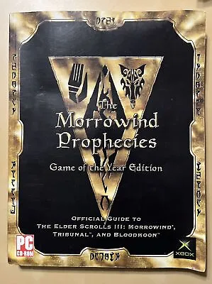 MORROWIND PROPHECIES: GAME OF THE YEAR EDITION STRATEGY GUIDE By Peter Olafson • $134.99