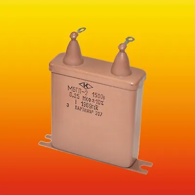 0.25 UF 1500 V 10% RUSSIAN VINTAGE PIO AUDIO CAPACITOR WITH PLATE MBGP-2 МБГП-2 • $4.30