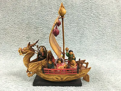 Vintage Chinese/Japanese Plastic Simulated Celluloid 7 Gods Dragon Junk Boat • $42.75