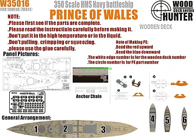 £20.03 • Buy Hunter 1/350 W35016 Wood Deck HMS Prince Of Wales For Tamiya Top Quality