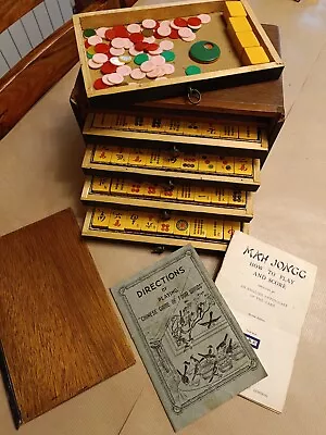 Vintage Chinese 'Game Of Four Winds' Mah Jong Wooden Cabinet Set • £55.78