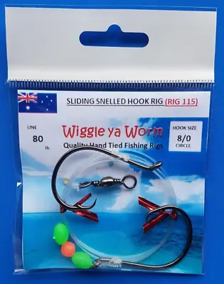 80lb Sliding Snelled Double Hook Rig 2x Octopus Circle 8/0 Hooks & Lumo Beads • $5.92