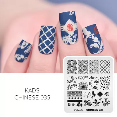 Nail Art Templates Stamping Plate Design Stainless Steel Plate Nail Stencil • £4.31