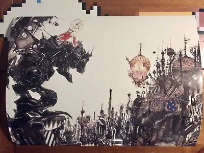 Final Fantasy 6 Landscape Poster 18 X 24 • $16