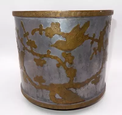 Vintage Lead & Copper Planter - Asian Birds And  Scroll Edge Design • £192.98