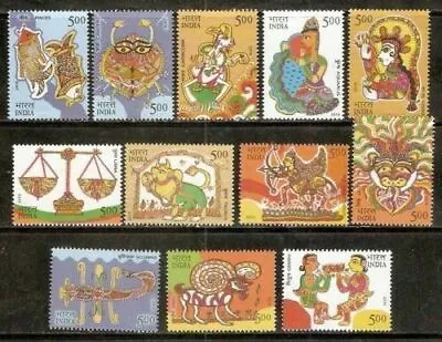 India 2010 Astrological Signs Zodiac Sign Astrology Art 12v Stamps Set MNH • £2.36