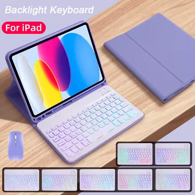 Backlit Bluetooth Keyboard Mouse Case For IPad 6/7/8/9/10th Gen Air 4 5 Pro 11  • £12.99