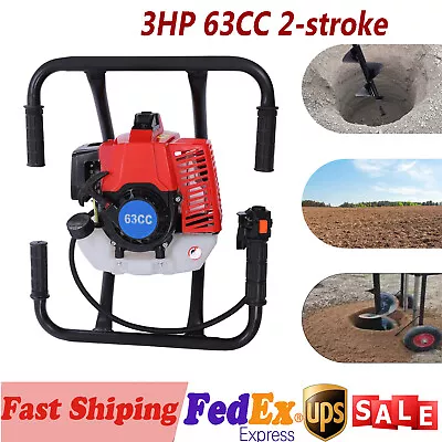 3HP 63CC 2-stroke Gas Powered Post Hole Digger Earth Auger Digging Engine US • $111.86