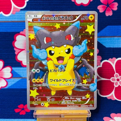$1500 • Buy Poncho Pikachu Mega Charizard X 207/XY-P Pokemon Card Black Star Promo Japanese