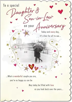 DAUGHTER & SON IN LAW ANNIVERSARY CARD Traditional Design Sentimental Words • £3.99