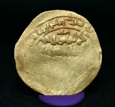 Ancient Islamic Gold Dinar Coin Weighing 4.8 Grams In Good Condition • $600