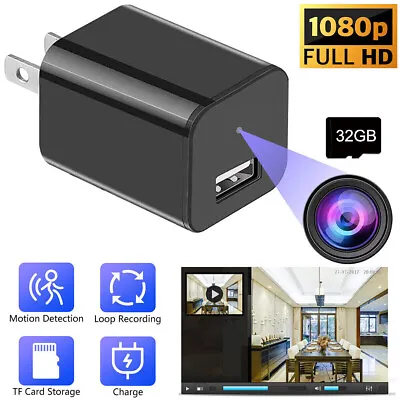 HD 1080P Mini Camera USB Wall Charger Motion Detection Security Recorder CAM+32G • $19.79