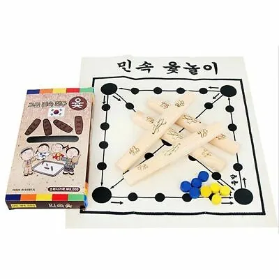 $21.08 • Buy Korean Board Game Yut Game Yut Nori Game Yutnori Yoot Set