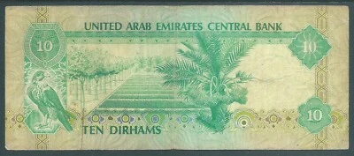 £1.29 • Buy UNITED ARAB EMIRATES Vintage 10 Dirhams Banknote