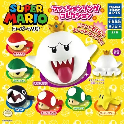 Super Mario Fashion Ring Gashapon (1 Random) • $10.95