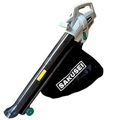SAKUSEI 3000w 3 In 1 Garden Leaf Blower Vacuum Mulcher Shredder 10m Cable • £33.99