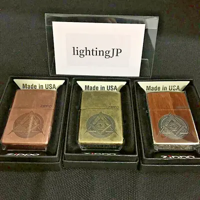 Zippo Freemason Myth Symbol 3 Set Brass Gold Copper Wood Silver Lighter Japan • $178.90