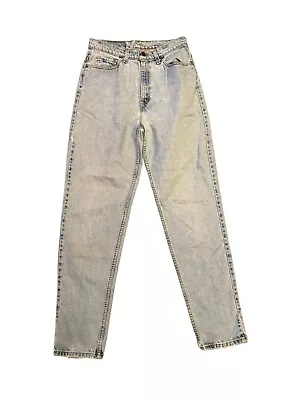Vtg 90s Levi’s 512 Denim Jeans Slim Fit Tapered Leg 30x32.5 High Rise Distressed • $29.99