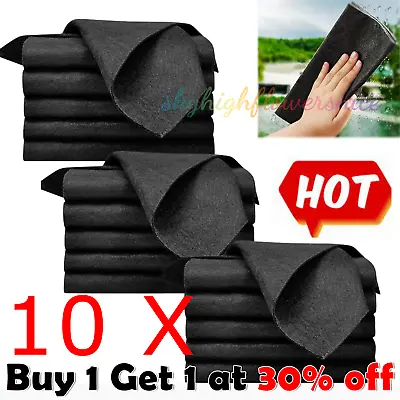 1~10PCS Magic Cleaning Cloth Reusable·Microfiber Glass Clean Rag Wipes Cloth UK` • £3.59