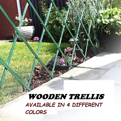 Wooden Trellis Pack Of 3 Expandable Garden Wall For Climbing Plants • £10.96