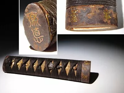 Gunbai Menuki Tanto Tsuka Sword Handle  Edo Original Tsuba Sword Antique • $99