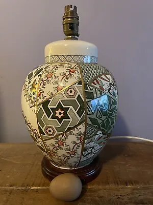 Masons Appliqué XL Ginger Jar Lamp  • $37.29