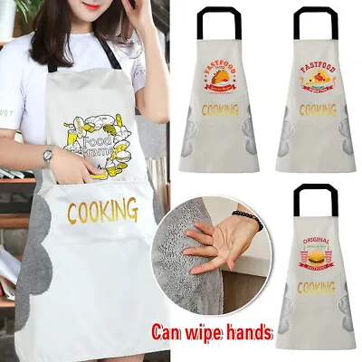 Unisex Adult Apron Men's Ladies Cooking Baking Kitchen BBQ Catering Chef Plain • £5.49