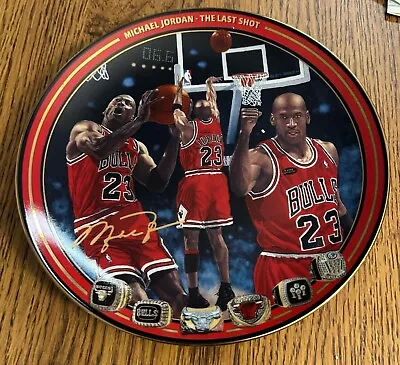 Michael Jordan: Above All A Champion  The Last Shot  Collectors Plate W/ COA • $49.99