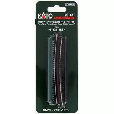 New Kato N Scale Girder Bridge Curved Deck 20471 • $16.45