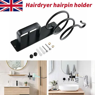 Hair Dryer Straightener Holder Wall Rack Shelf Stand Storage Organizer Black • £8.67