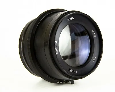 Soviet Lens O - 2 LOMO 1 : 10 F = 60 Cm Large Format REPRODUCTION LENS • $350