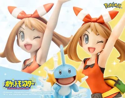 ARTFX J Pokemon Haruka May With Mizugoro Mudkip 1/8 Figure Kotobukiya • $129.99