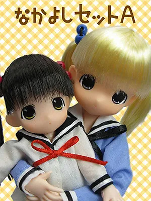 MAMACHAPP Little Moko & Big Moko Buruu Chan 1 Pair Set A Azone Doll RARE • $458.64