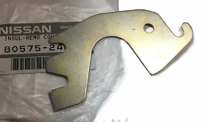 Datsun Door Striker Shim / Plate 240Z 260Z 280Z 1970-1976 OEM NEW! • $6.22