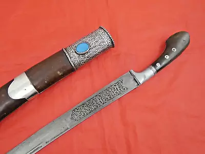 ANTIQUE AFGHAN BUKHARA UZBEK CENTRAL ASIA SHASHKA SWORD DAMASCUS WOOTZ Dagger • $5475