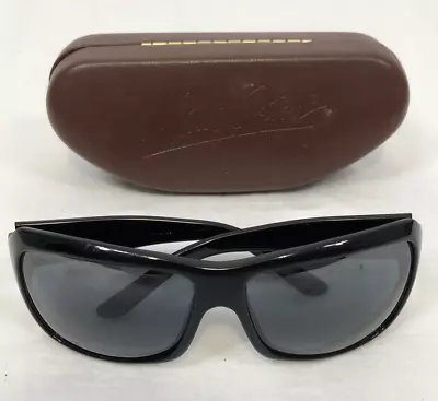 Maui Jim Sunglasses Black Rim See Details • $79.99