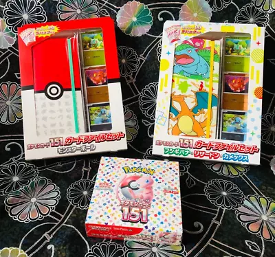 Pokemon CARD 151 Sv2a BOX & 2 TYPE Card File SET TOTAL 3 ITEMS SUPER VALUE SET S • $294.80