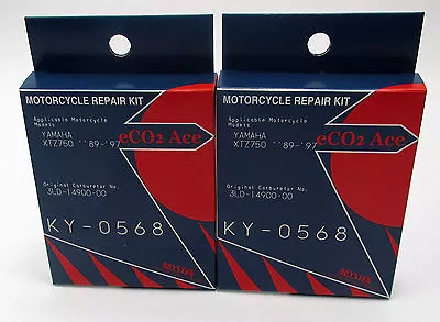 2 X Yamaha XTZ750 Super Tenere   Carb Repair Kit • $103.62