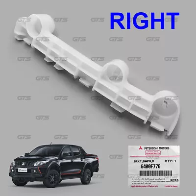 For Mitsubishi L200 Triton 2WD 4WD  2016 18 Front Right Bumper Bracket • $31.28