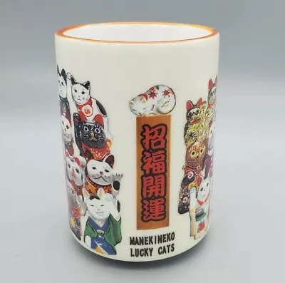  MANEKI NECO Lucky Cats Ceramic Japanese Tea Cup Japan Rare • $63.75