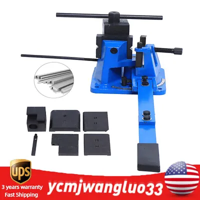 Bending Universal Manual Metal Bar Bender Flat/Round/Square Metal 120° UB-100A • $181