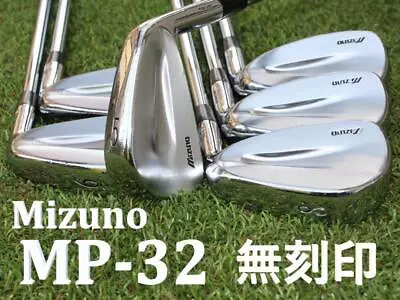 MIZUNO MP-32 DG Flex S200 Iron Set Of 6 (5-9P) • $367