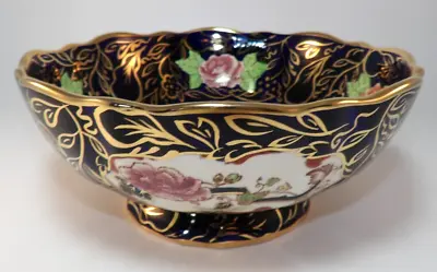 Masons Ironstone Ltd Ed Royal Mandalay 8  Footed Fruit Centrepiece Bowl C2000 VG • £65.99